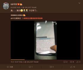 真实的爆料视频大全,视频大全背后的惊人真相  第3张