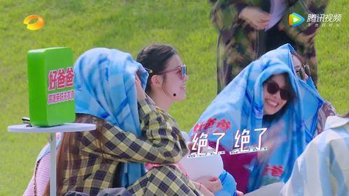 何捷妈妈爆料了吗视频,揭秘背后真相 第3张 何捷妈妈爆料了吗视频,揭秘背后真相 第3张