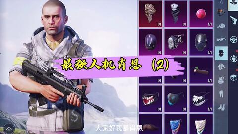 地铁逃生最新爆料火箭弹,火箭弹助力紧急疏散