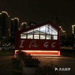 佛山娱乐爆料公司电话地址,电话地址全公开,揭秘幕后真相! 第3张 佛山娱乐爆料公司电话地址,电话地址全公开,揭秘幕后真相! 第3张