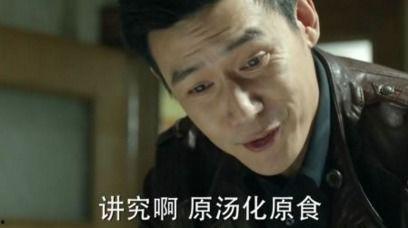 怪叔叔爆料喜子最新,喜子最新动态，神秘事件引关注  第2张