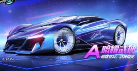 pubg最新活动爆料轿车,轿车狂欢！揭秘绝地求生最新活动亮点  第2张