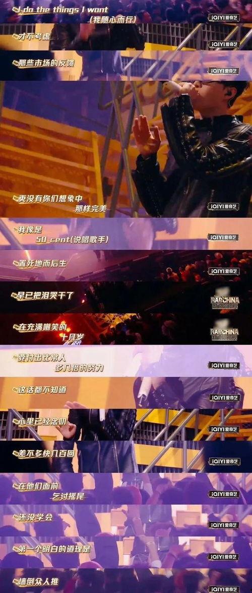 壁纸娱乐大爆料视频大全,视频大全背后的精彩瞬间  第1张